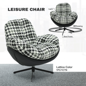 Leisure Swivel Chair