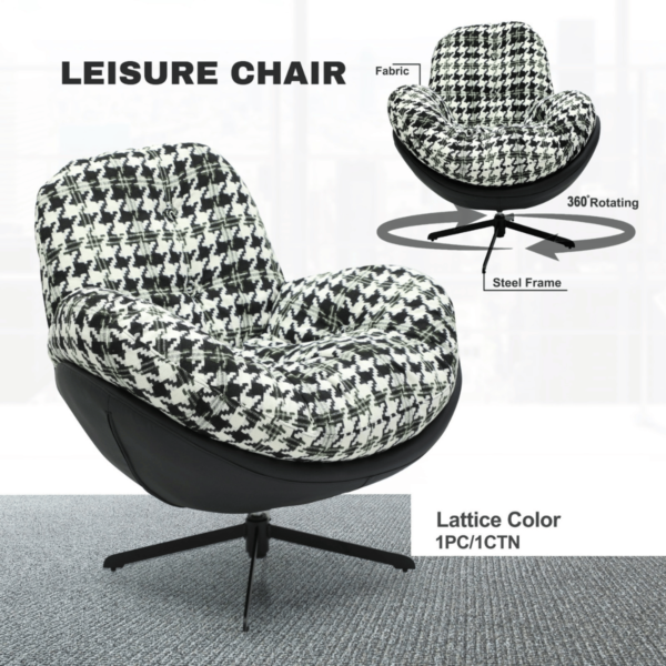Leisure Swivel Chair