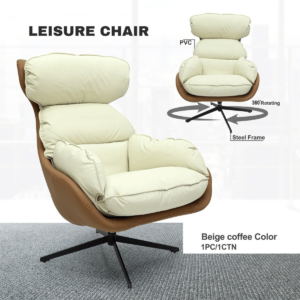 Premium Leisure Chair