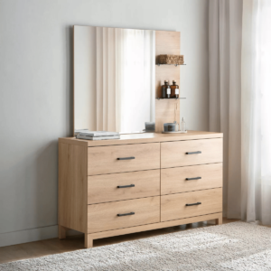Modern Minimalist Dresser