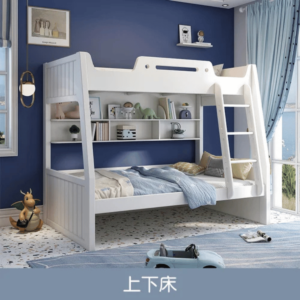 Modern Twin Bunk Bed